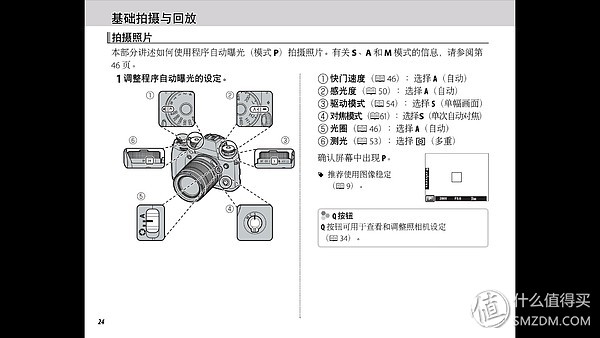 微鲸投影仪k1和e2plus的区别,微鲸投影仪k1和k1plus区别
