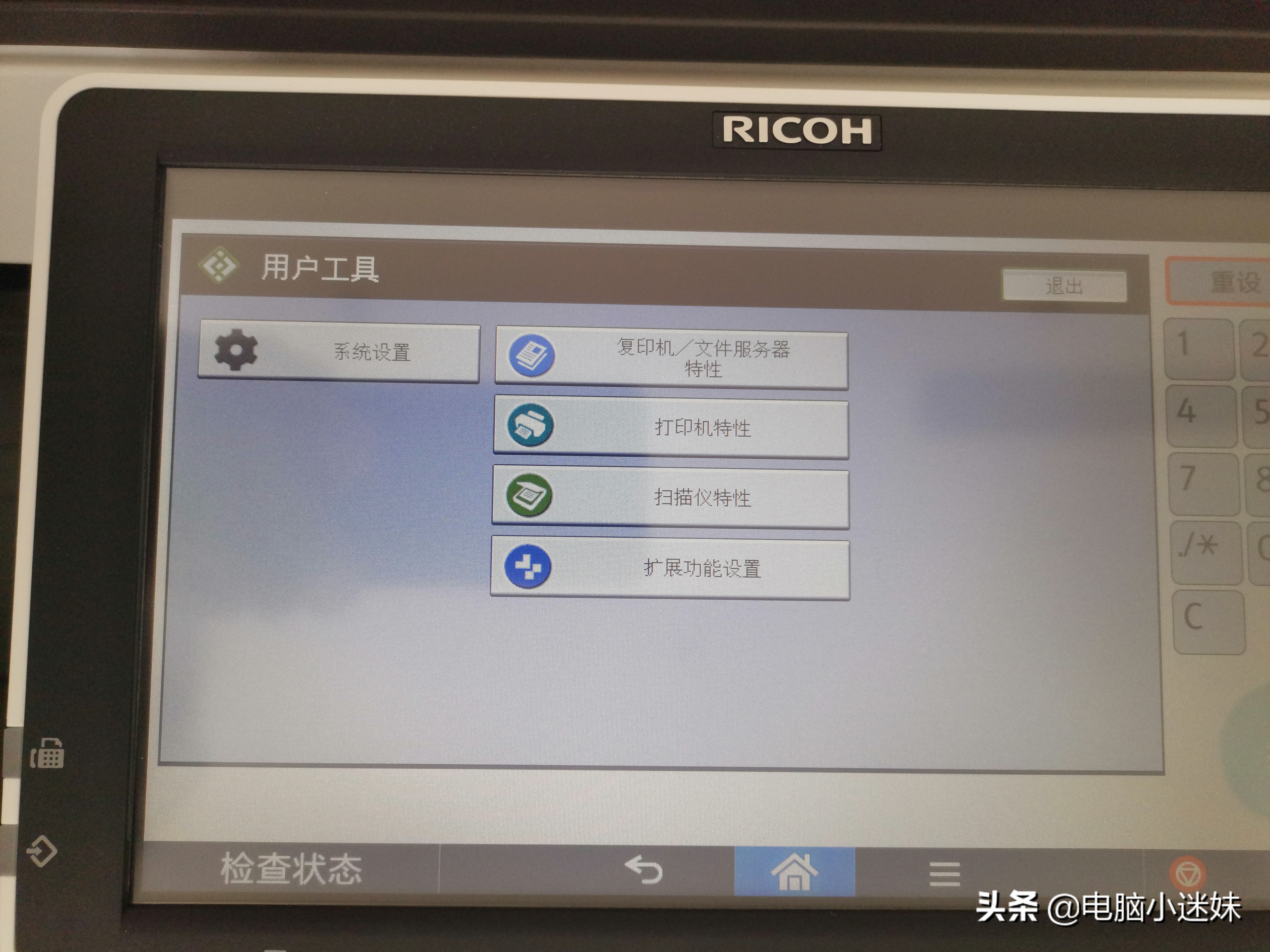网络打印机连接不上电脑怎么办,连接不上网络打印机怎么设置