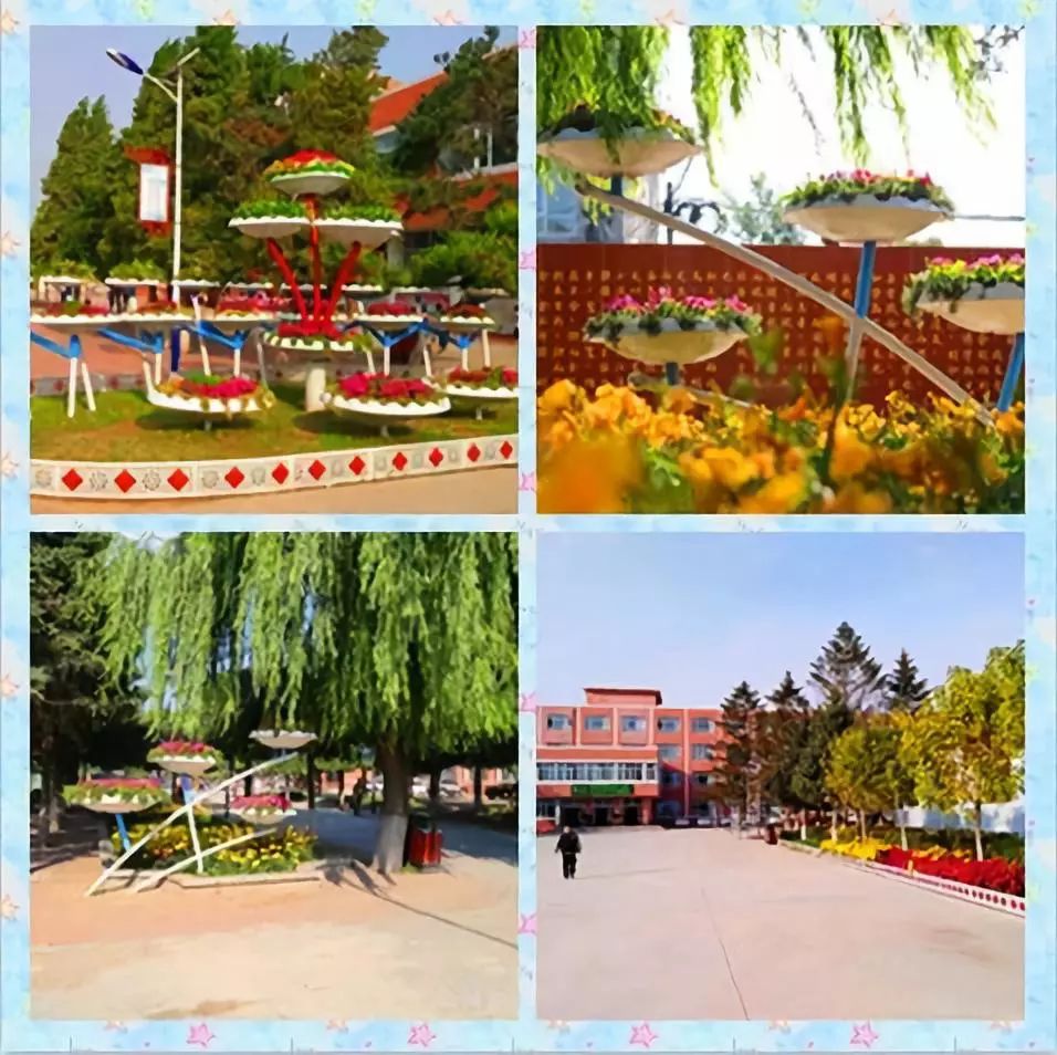 铁岭市昌图第一高级中学,铁岭市昌图育才学校