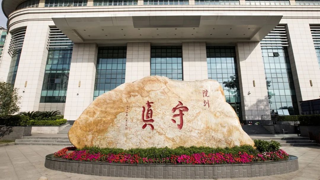 中山大学附属第六医院规培招聘,中山大学附属第六医院护士招聘