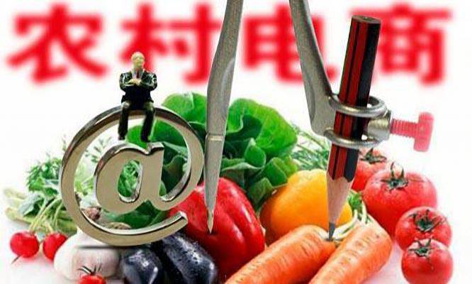 国家出手！马云真没吹牛？农村致富风口来了，刘强东也在其中