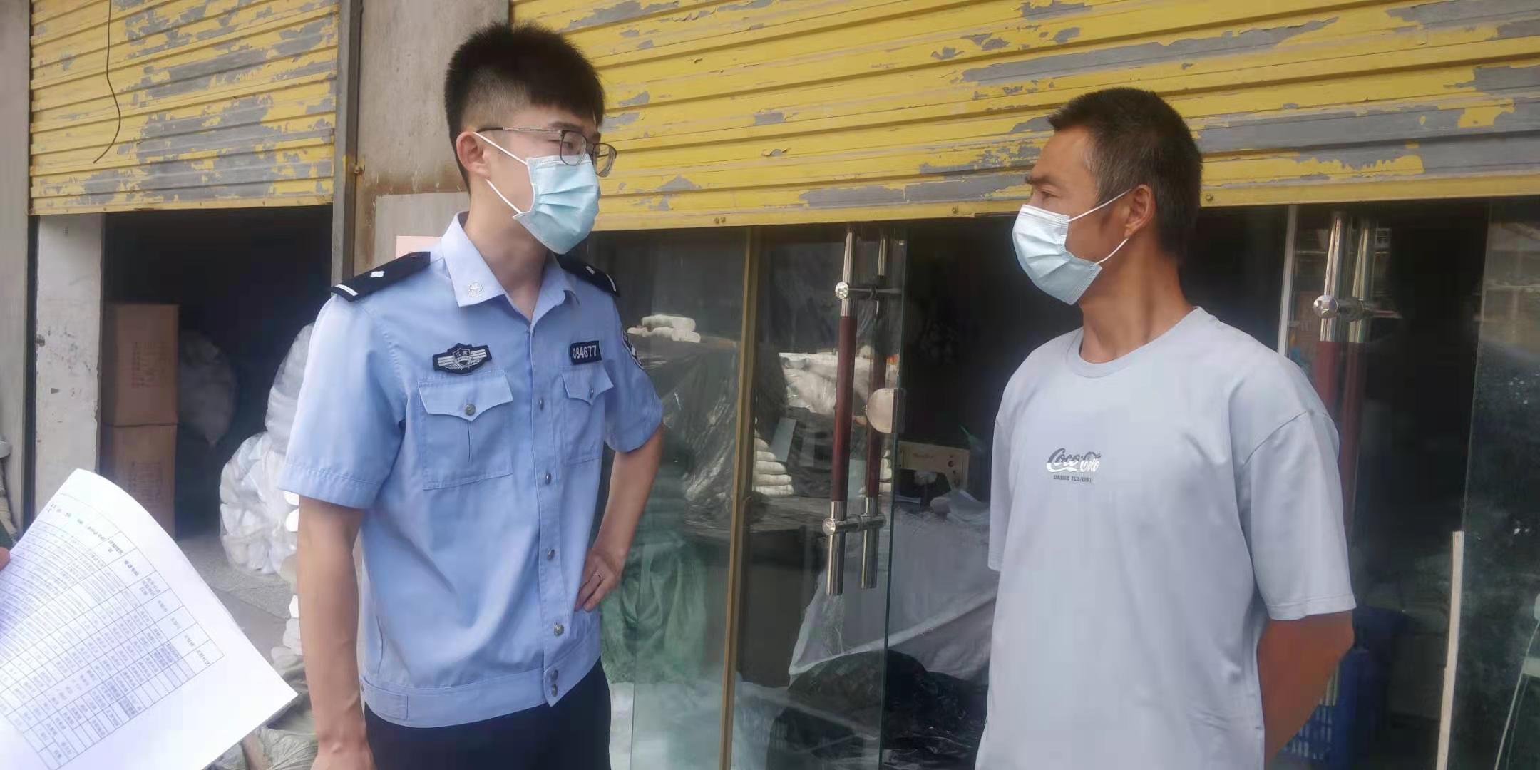 数据战“疫”快字当先丨淮安公安分局疫情防控“第二战场”显身手