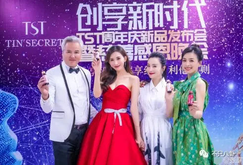 张庭夫妇旗下的微商成员,张庭的微商团队有多大