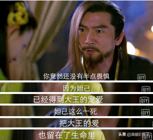 精分的训练方法,妲己高级教学训练营