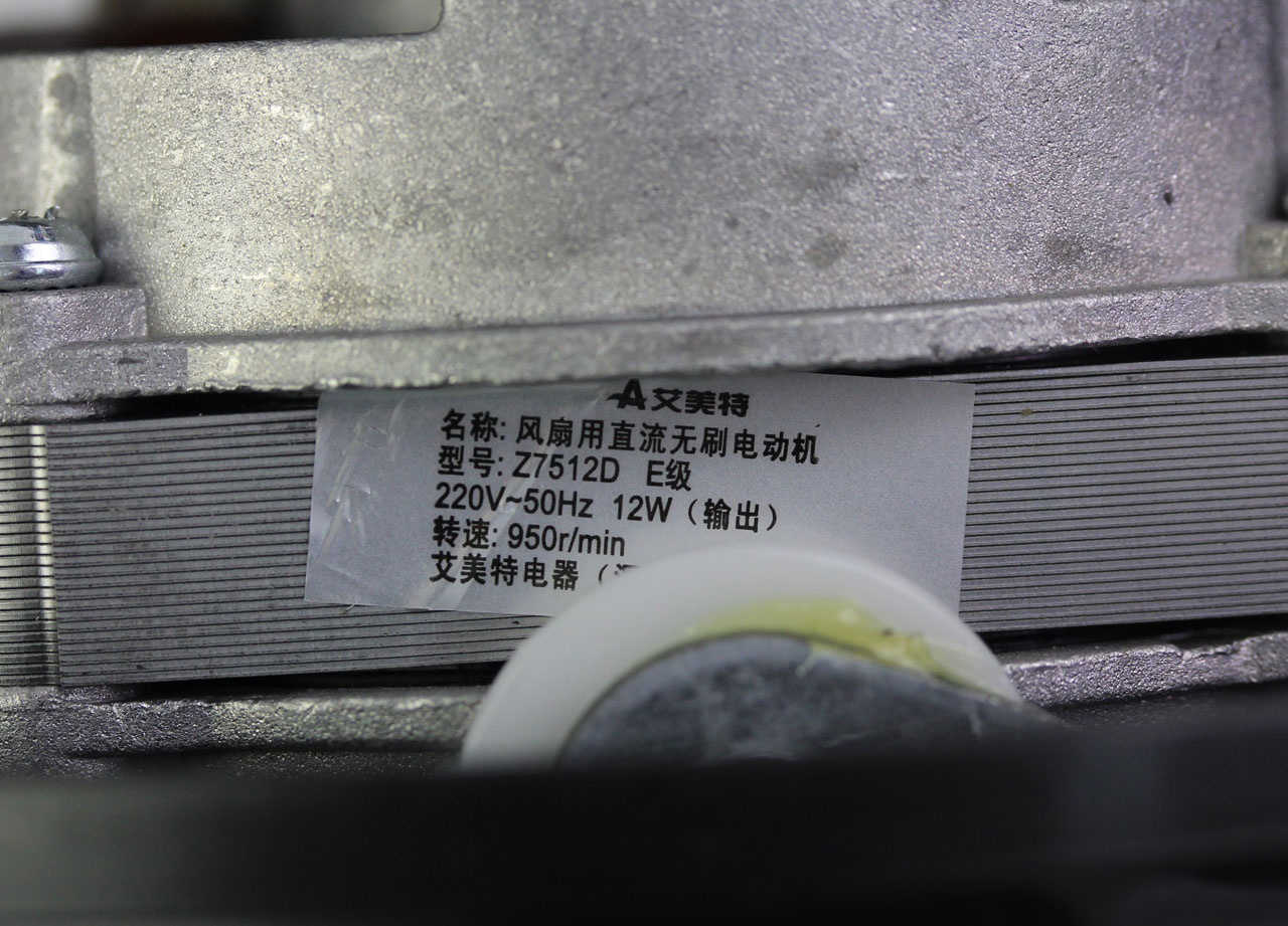 风扇怎么选择家用,家用风扇怎么分好坏