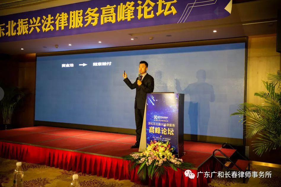 狼来了总店,狼来了上海直营总店