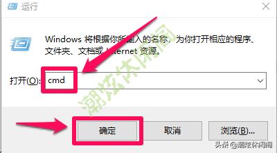 win10怎么设置电脑关机usb还通电,win10要怎么样关才算真正的关机