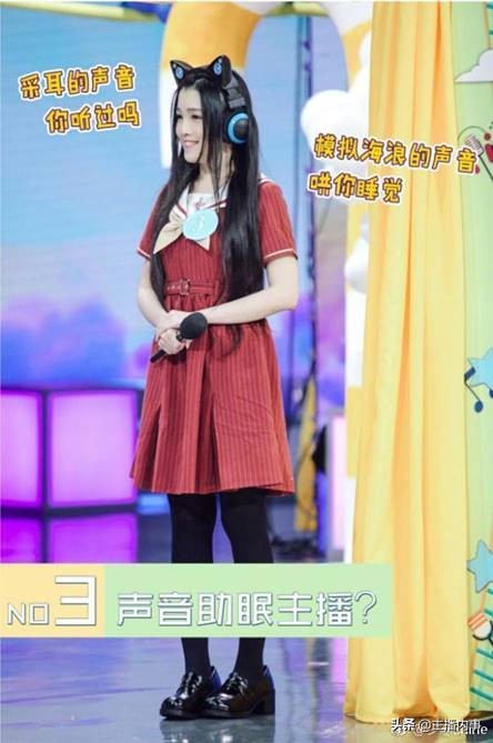 少寒yy直播间,少寒shine直播吵架完整视频