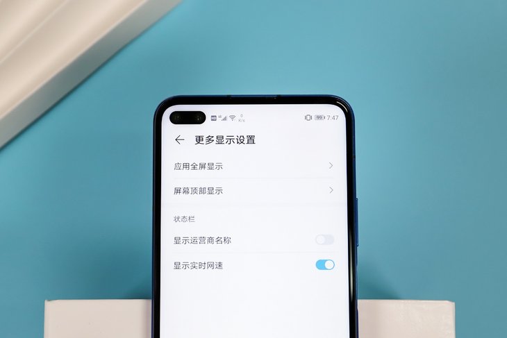 荣耀v30下面两个孔有什么,荣耀v30正面双挖孔效果图