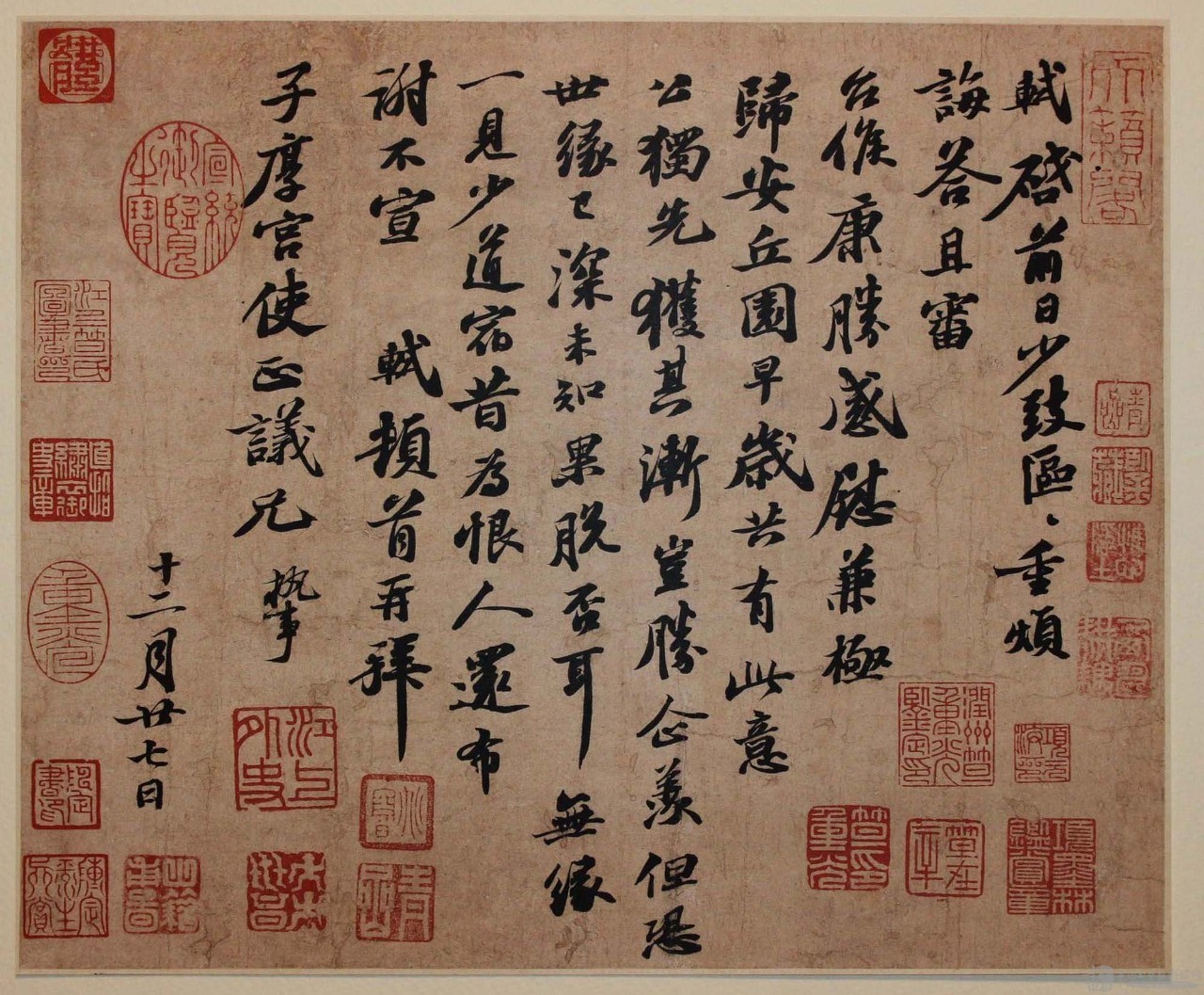 苏轼说和尚秃驴,苏轼高喊秃驴何在