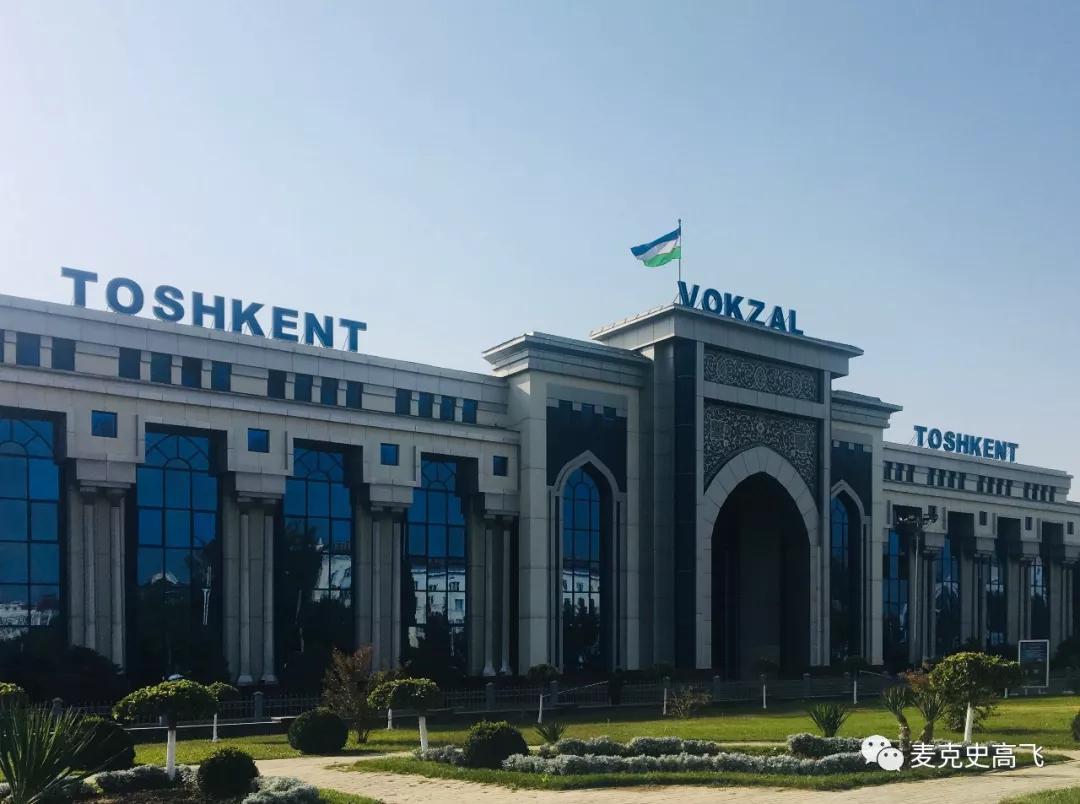 乌兹别克斯坦和俄罗斯矛盾,乌兹别克斯坦塔吉克斯坦冲突