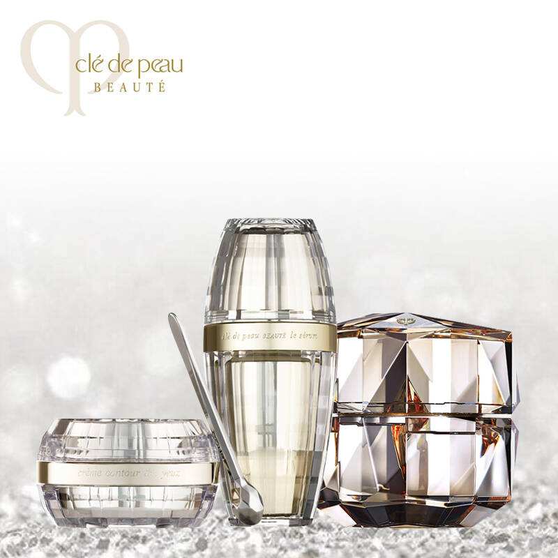 cldepeaubeaut隔离,cldepeaubeaut口红什么档次