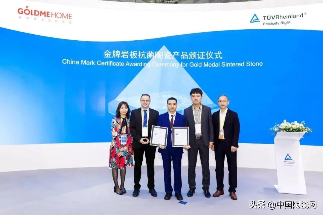 金牌亚洲瓷砖的品牌价值,金牌亚洲柔光瓷砖使用真实感受