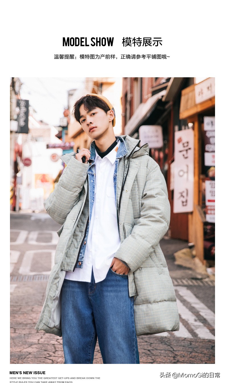 双十一购物分享完整版,双十一购物分享衣服