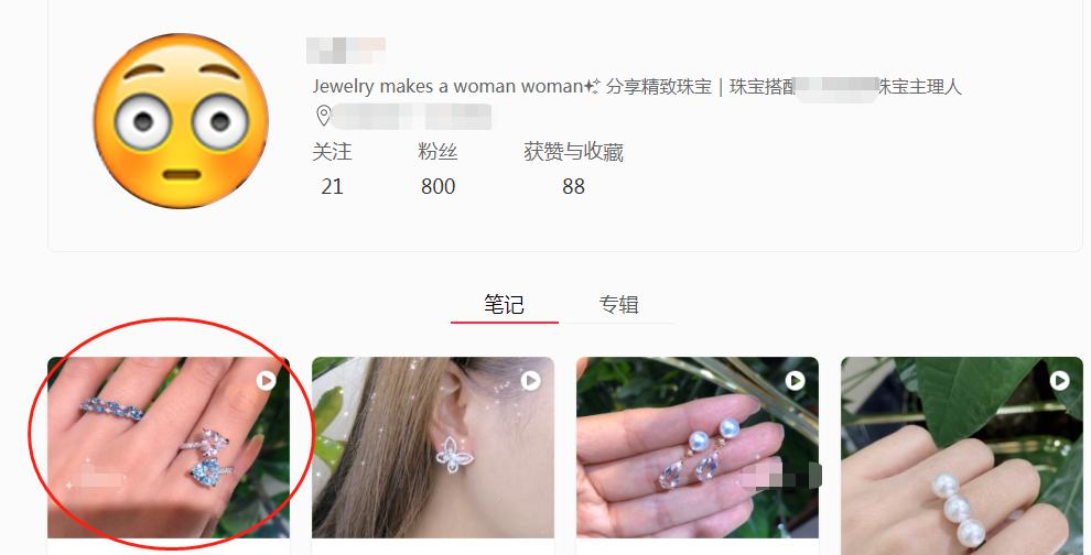 范冰冰晒自拍露出无名指戒指,范冰冰衣着平底鞋无名指戒指抢镜