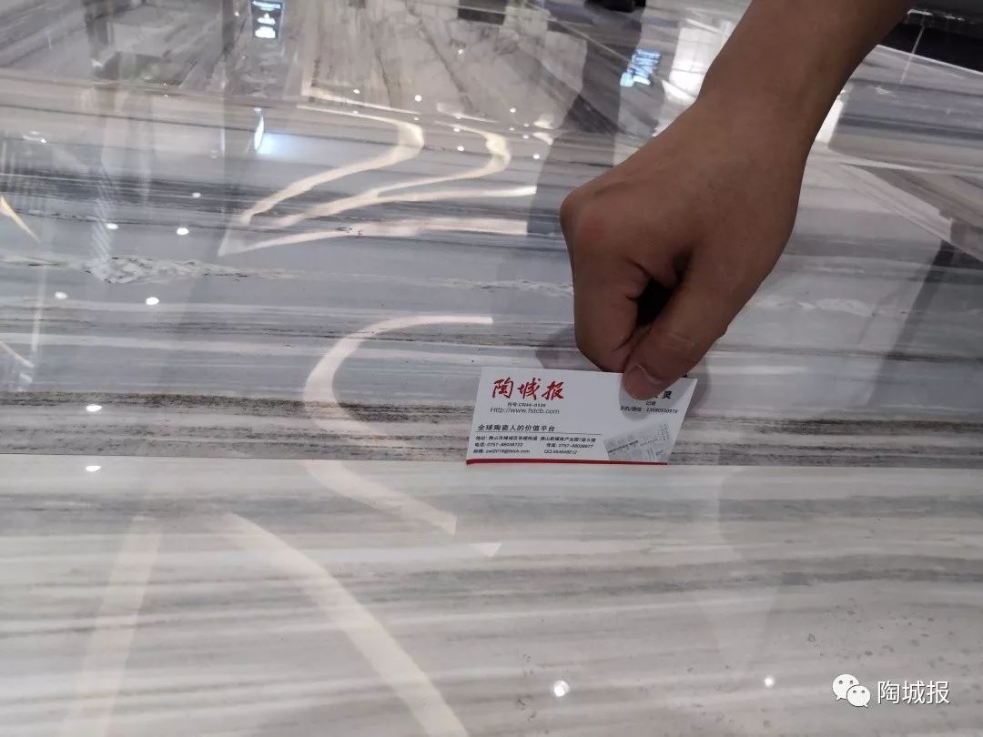 陶瓷广交会,广交会陶润