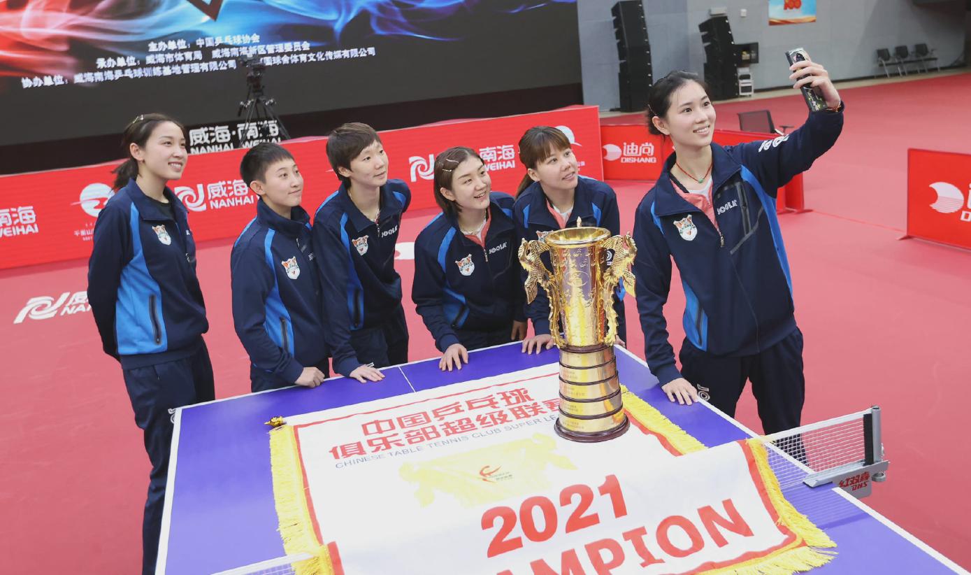 国乒第一美女陈梦图片,国乒新排名女乒一姐垫底