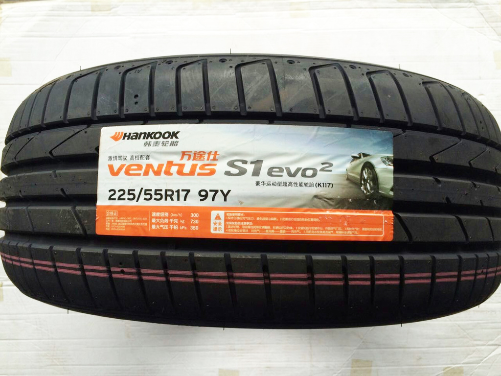 不同品牌车轮胎的对比,不同品牌汽车轮胎对比