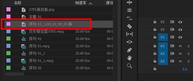 剪辑特效视频教程新手入门app,教你如何制作剪辑特效短视频