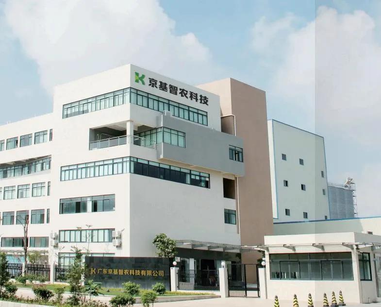 60岁女董事长法院一审判无罪，“农牧第一股”易主后已改头换面