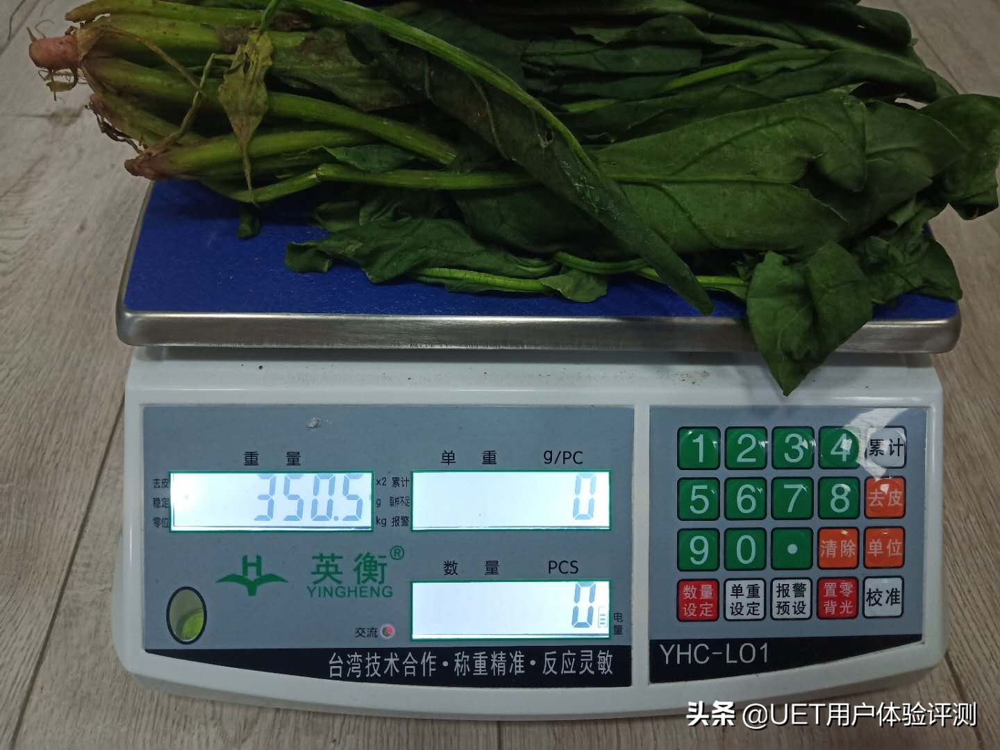 宜干宜湿，众口亦可调！——海尔BCD-462WDCI冰箱深度评测