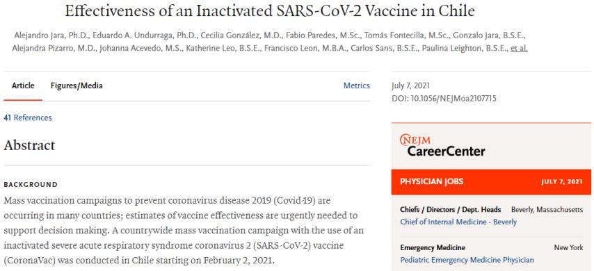 新冠疫苗克尔来福是科兴的吗,克尔来福新冠疫苗说明书