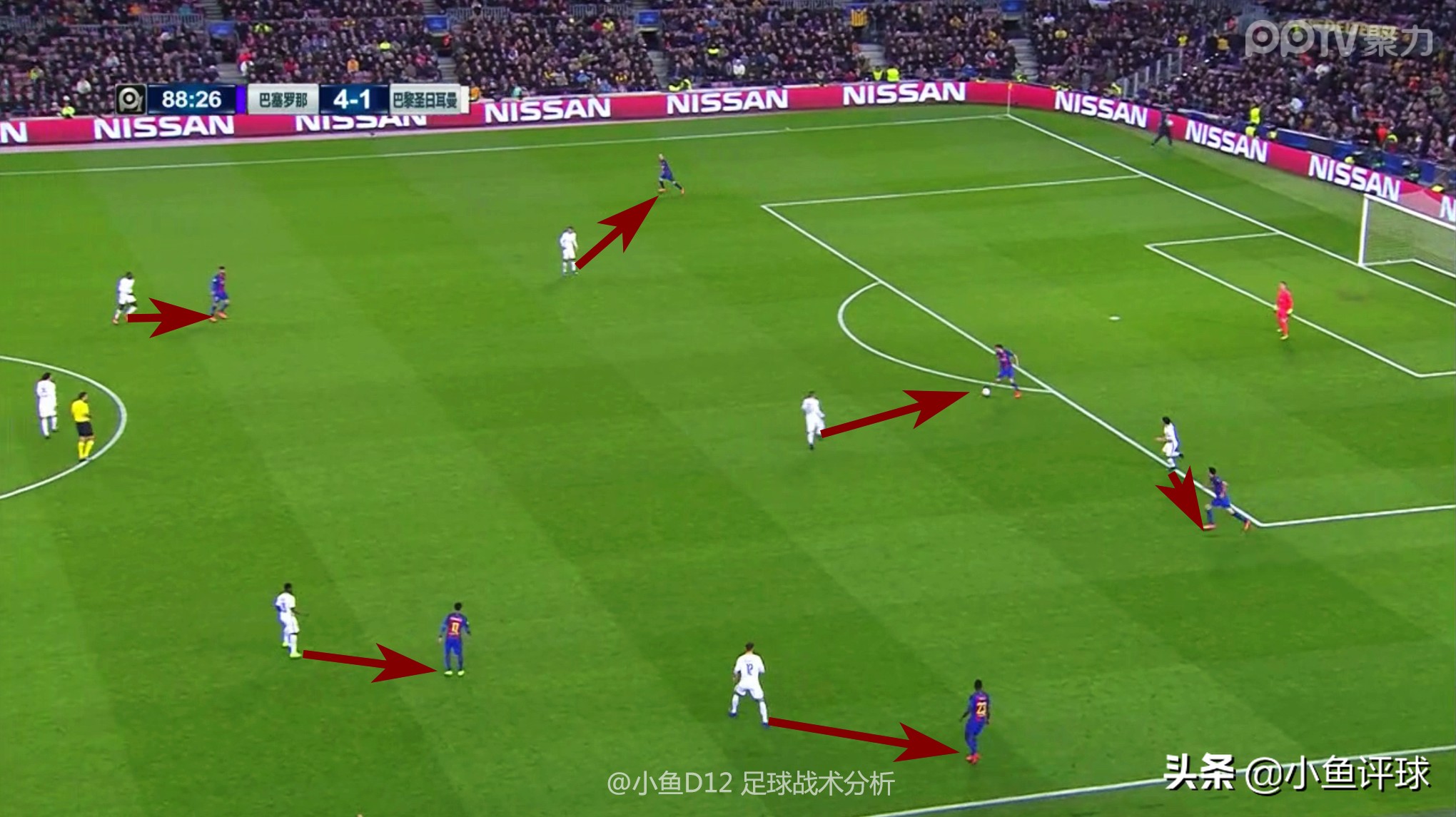 小鱼结局梦回,小鱼复盘教学视频