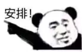 iphone新机购买换机政策,iphone新机免费安装软件