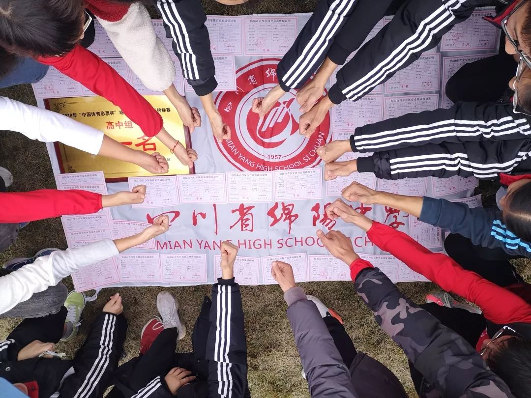 绵中篮球联赛,绵中2018篮球队