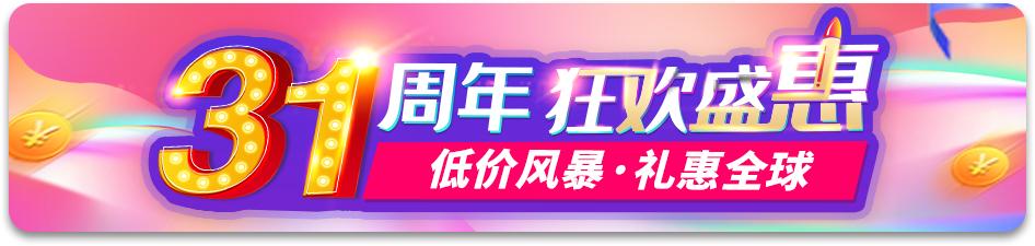 留学申请简历有什么经历是加分项,留学申请简历重要吗