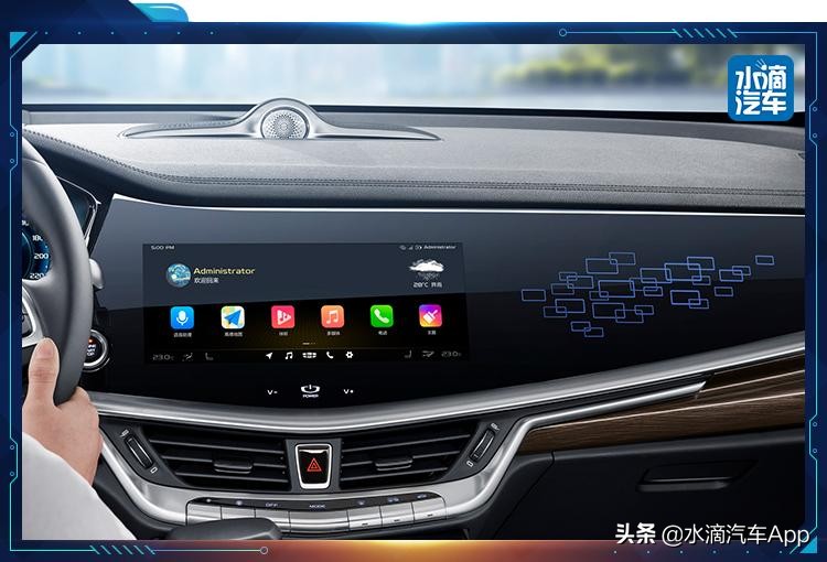 博瑞自主品牌b级车,油耗最低的b级车吉利博瑞怎么样