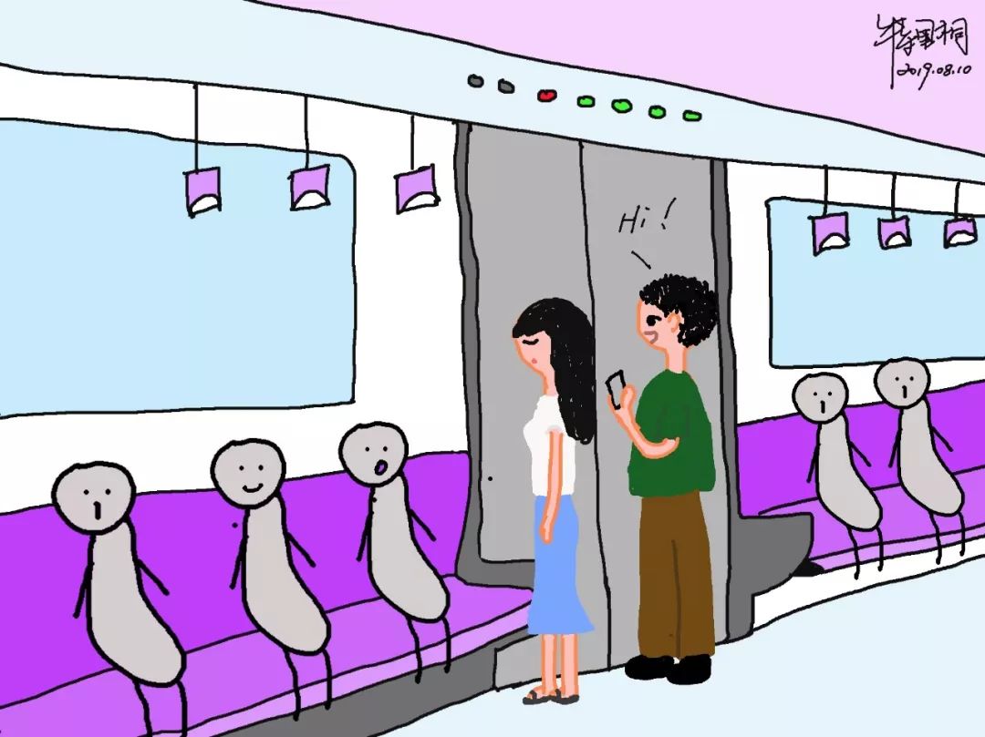 如何解决搭讪的恐惧,搭讪技巧教你这几招