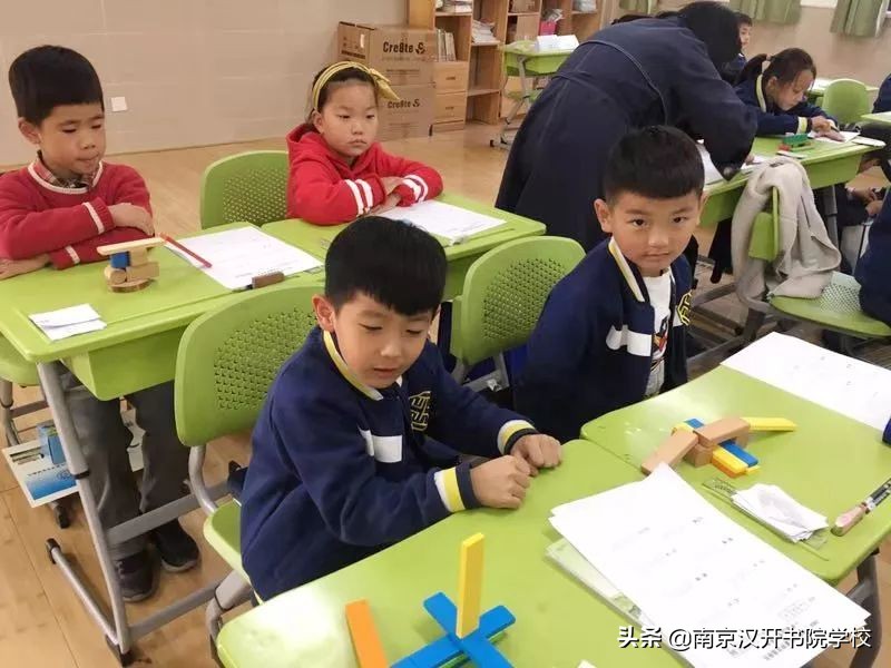 香港小学一年级课间活动,一年级学科嘉年华活动