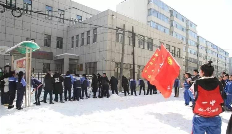 吉林省top10高中,长春市九台区四中是重点高中吗