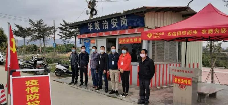 党群一心抗击疫情句子,党群同心防疫工作