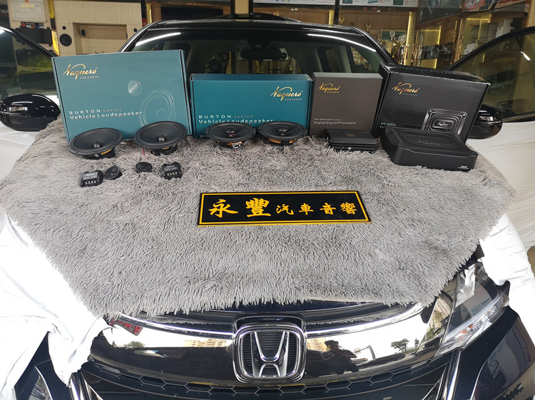 奥德赛音响升级三分频,奥德赛汽车音响升级套装