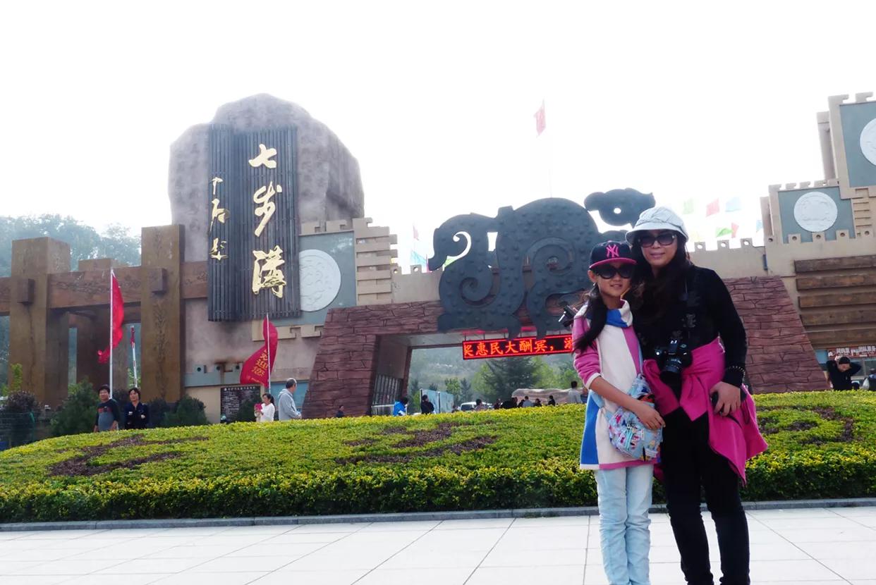 邯郸七步沟景区好玩吗多少钱,邯郸东太行七步沟景区的全景