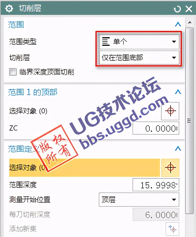 手板制作加工应该要注意的事项,手板加工周期