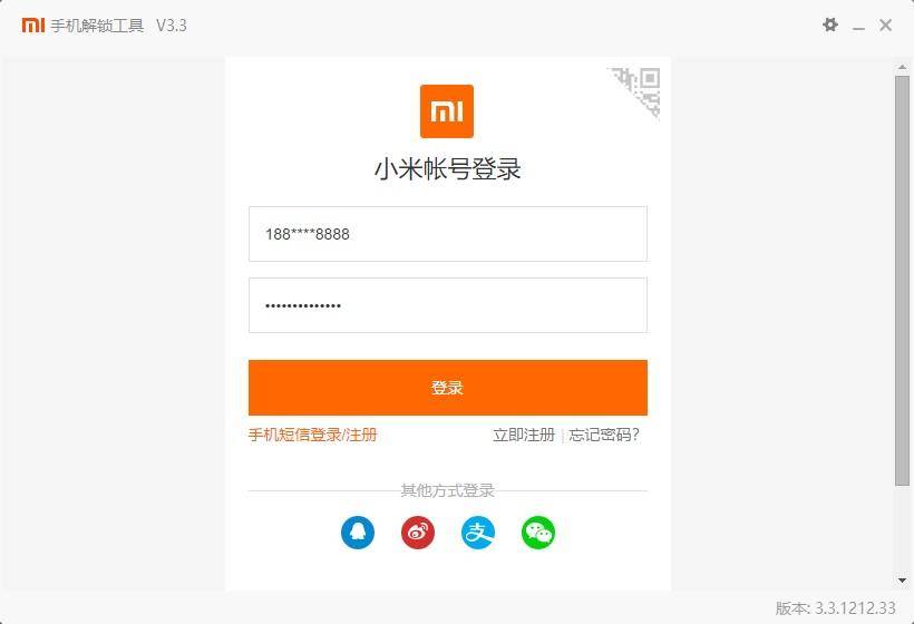安卓刷机为什么越来越少,安卓4.0升级5.0系统刷机