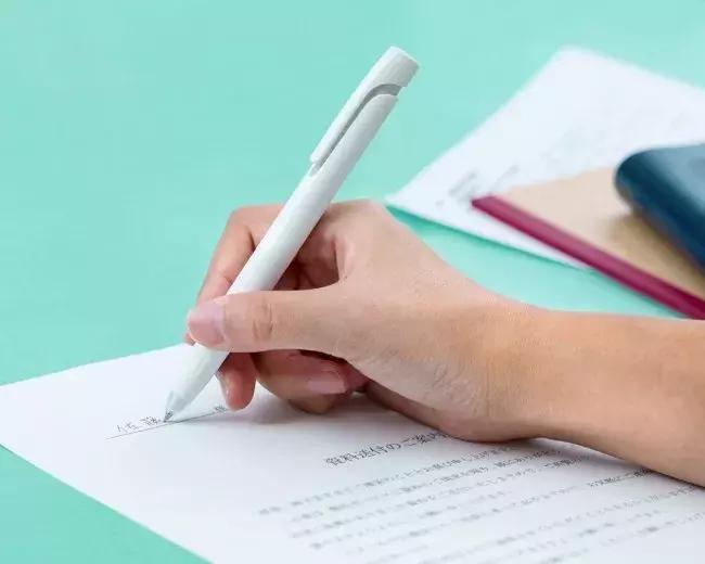 2019日本文具大赏第一名,2020日本文具大赏视频