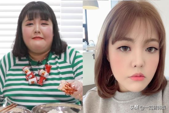 韩国吃播秀彬减肥成功变美女因体重超标浑身病油管粉丝超200万