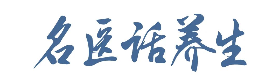 走路习惯性崴脚,走路经常扭到腿是怎么回事