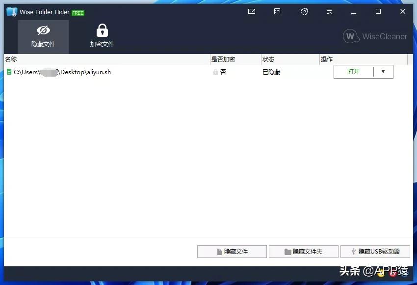 看书软件app哪个免费好用,二建app哪个软件好用免费