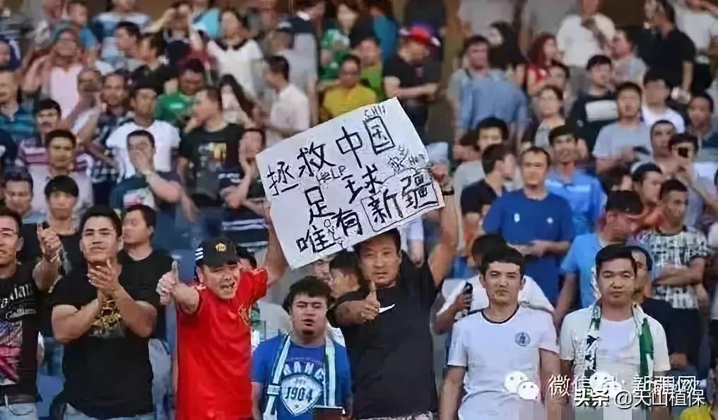 新疆小伙足球,新疆民间足球小伙