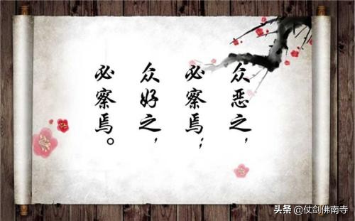 缠中说禅教你炒股票3课,禅股第四课视频讲解