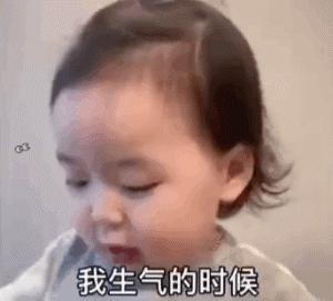 超萌可爱小女孩图片q版,小女孩超萌超可爱照片