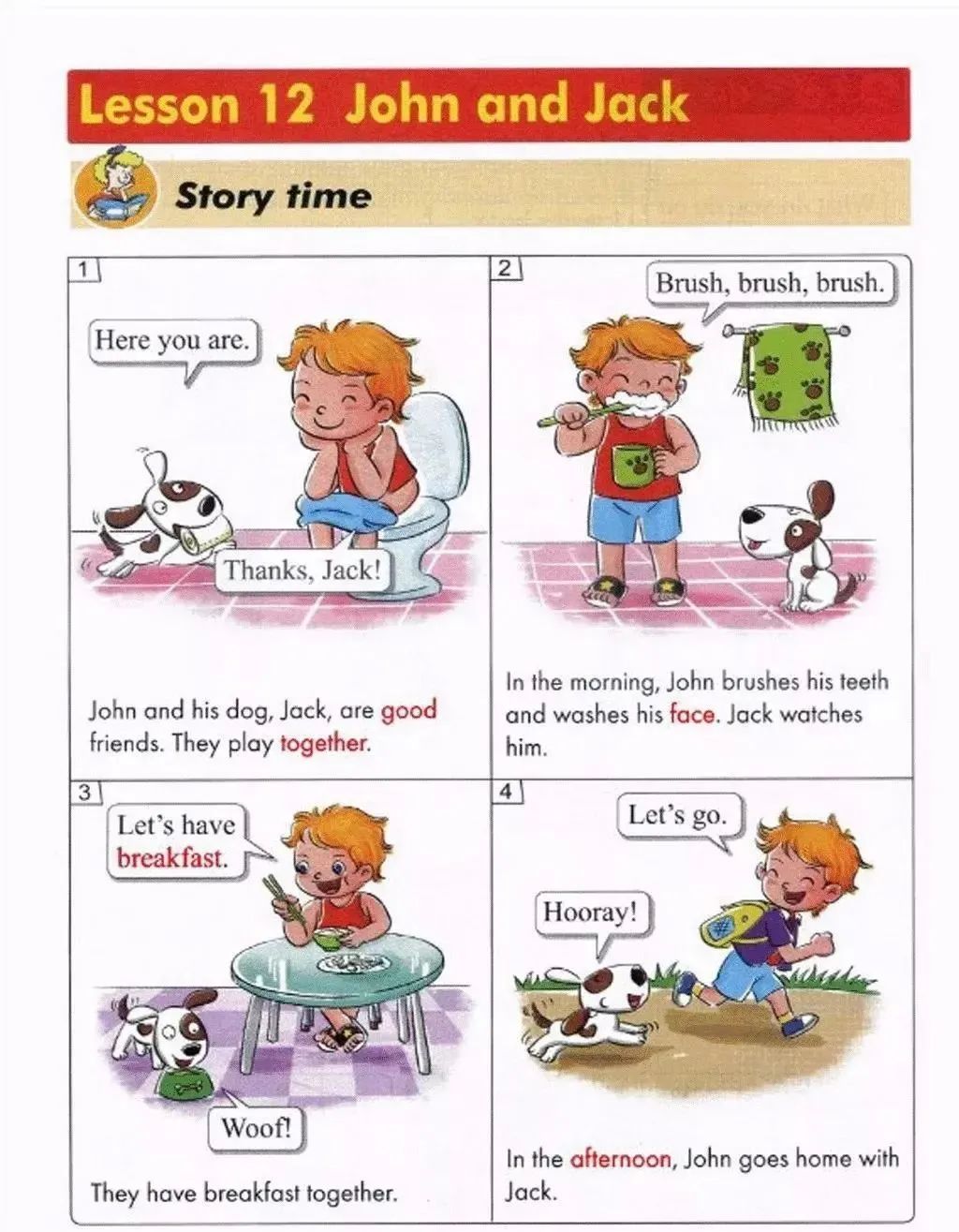 小学英语冀教版四年级上册电子课本（高清可*载下**），暑假预习用