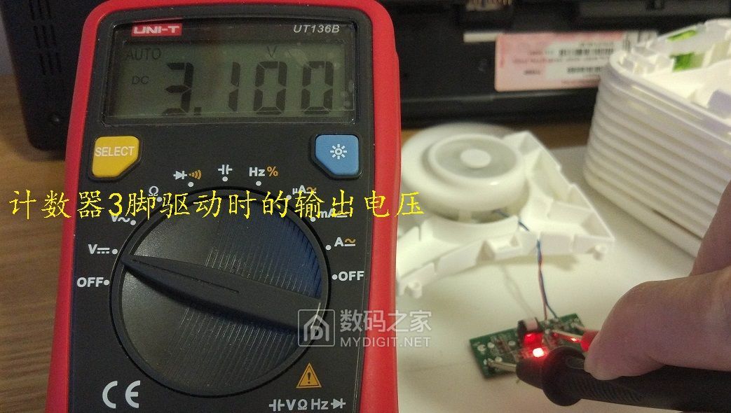 diy小型风扇改装调速,家用风扇改装usb风扇