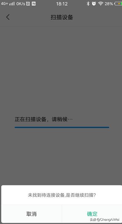 小米wifi放大器pro黄灯一直亮着,小米wifi放大器pro和2代的区别
