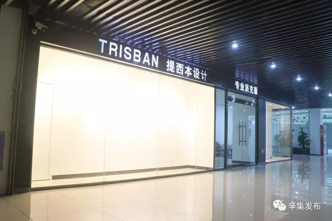 高平农村大动作,新都市区2024年有什么大动作